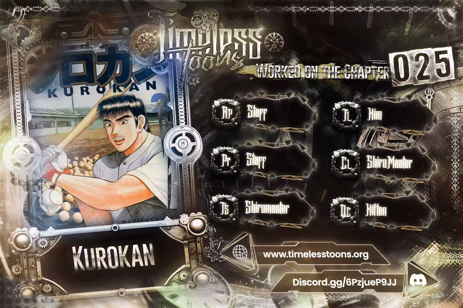 Kurokan Chapter 25 page 1 - 