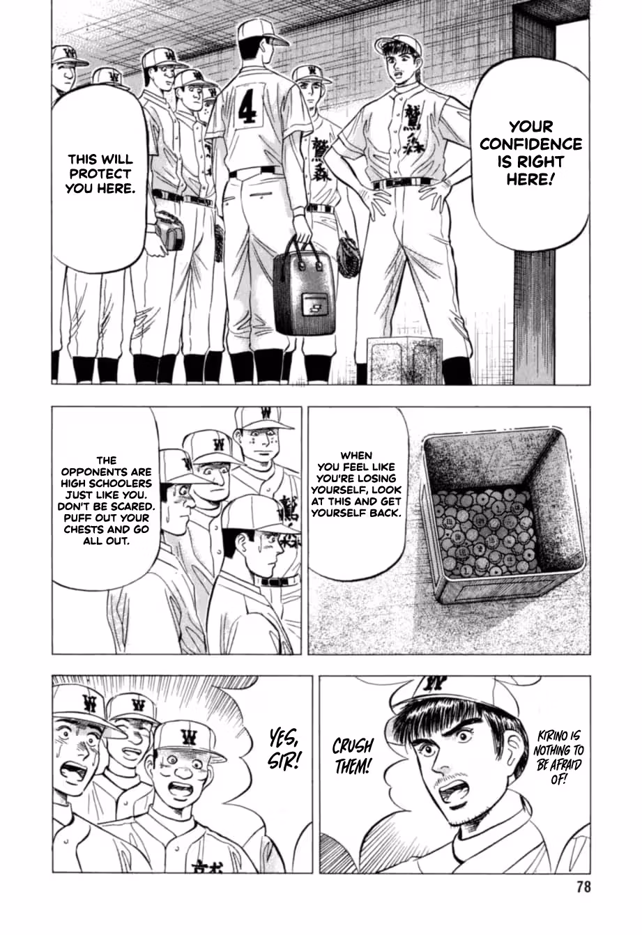 Kurokan Chapter 25 page 11 - 
