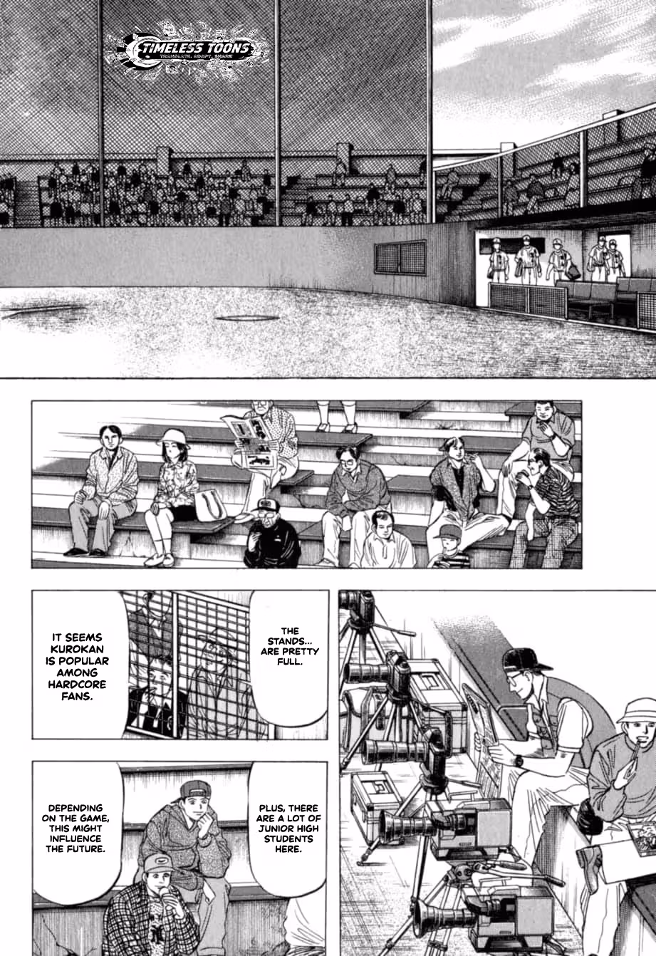 Kurokan Chapter 25 page 13 - 