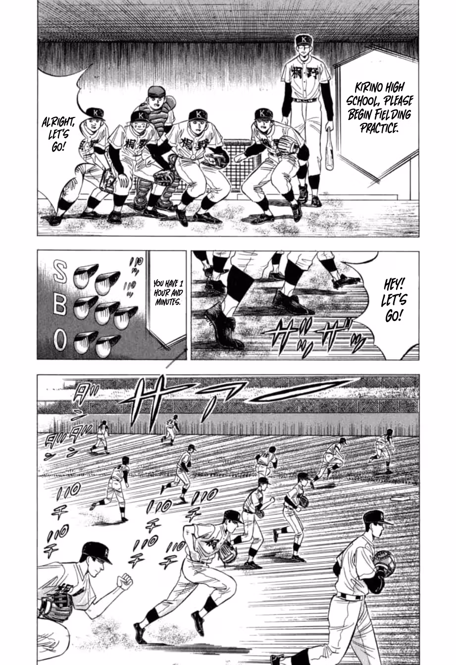 Kurokan Chapter 25 page 15 - 