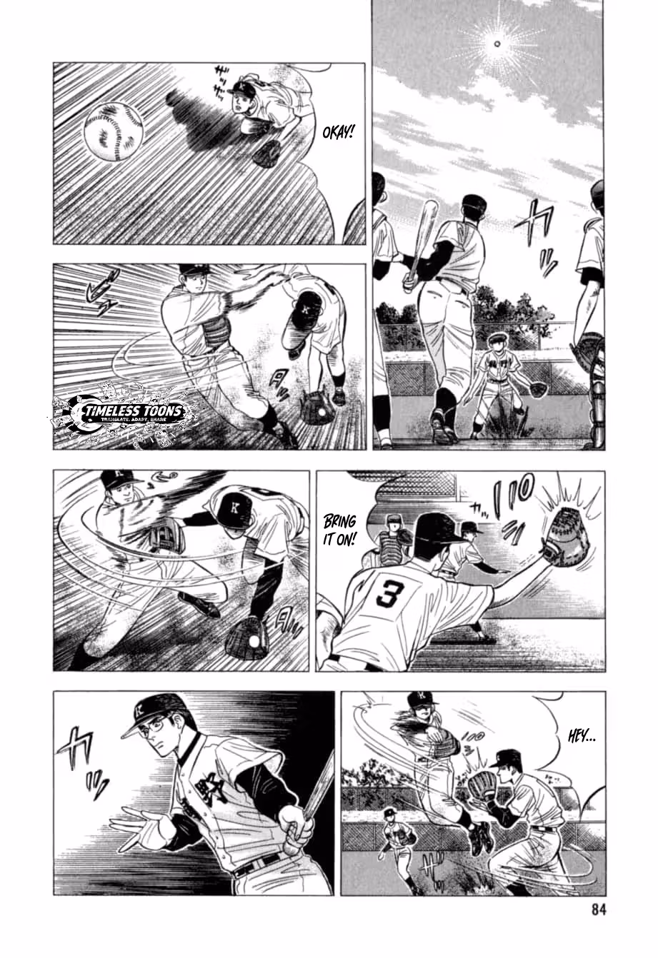 Kurokan Chapter 25 page 17 - 