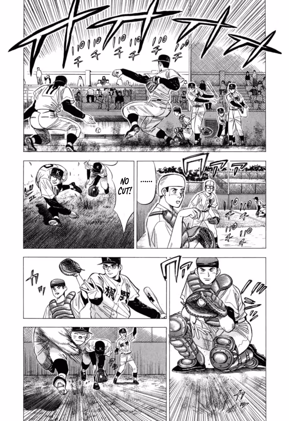 Kurokan Chapter 25 page 19 - 
