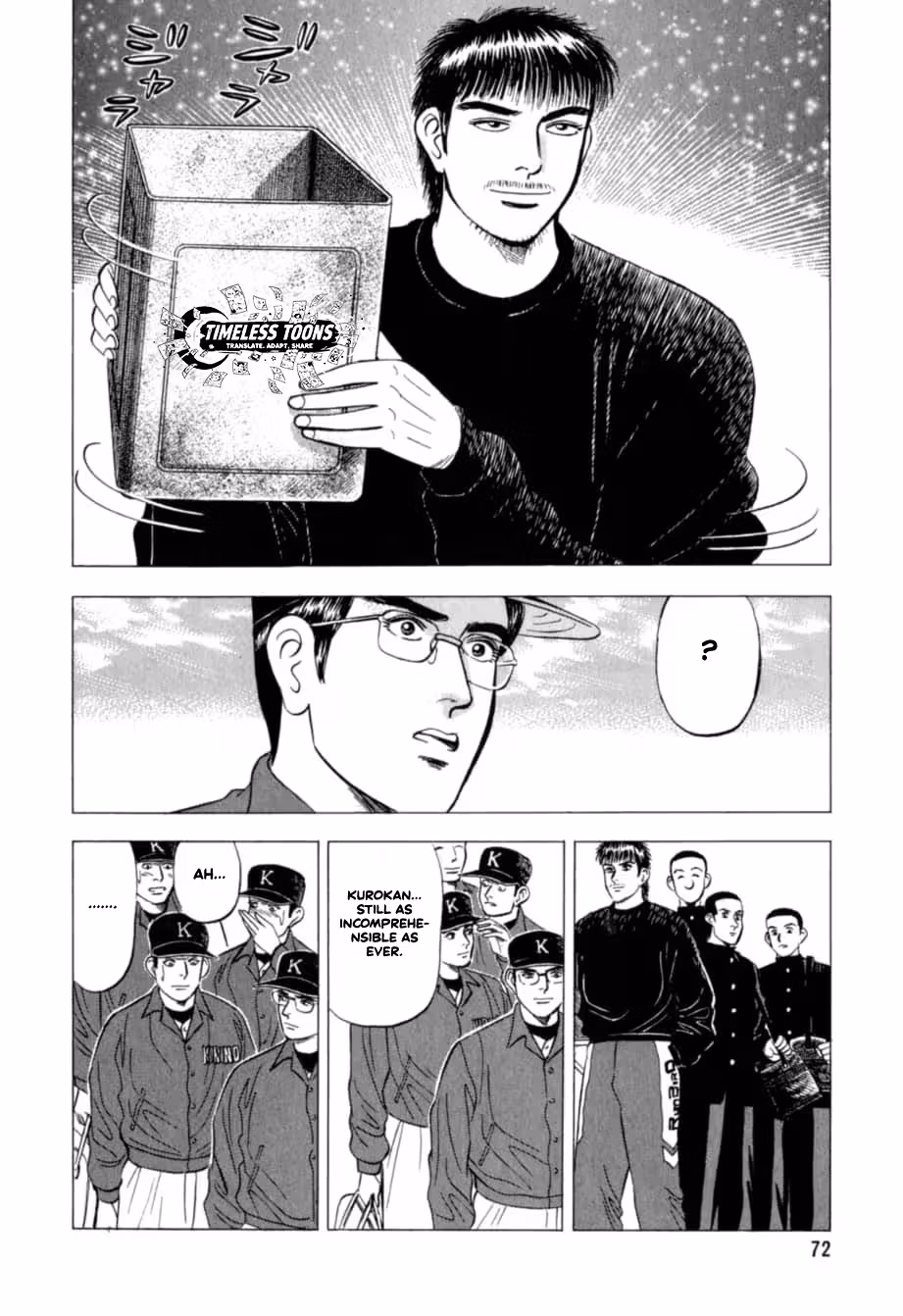 Kurokan Chapter 25 page 5 - 