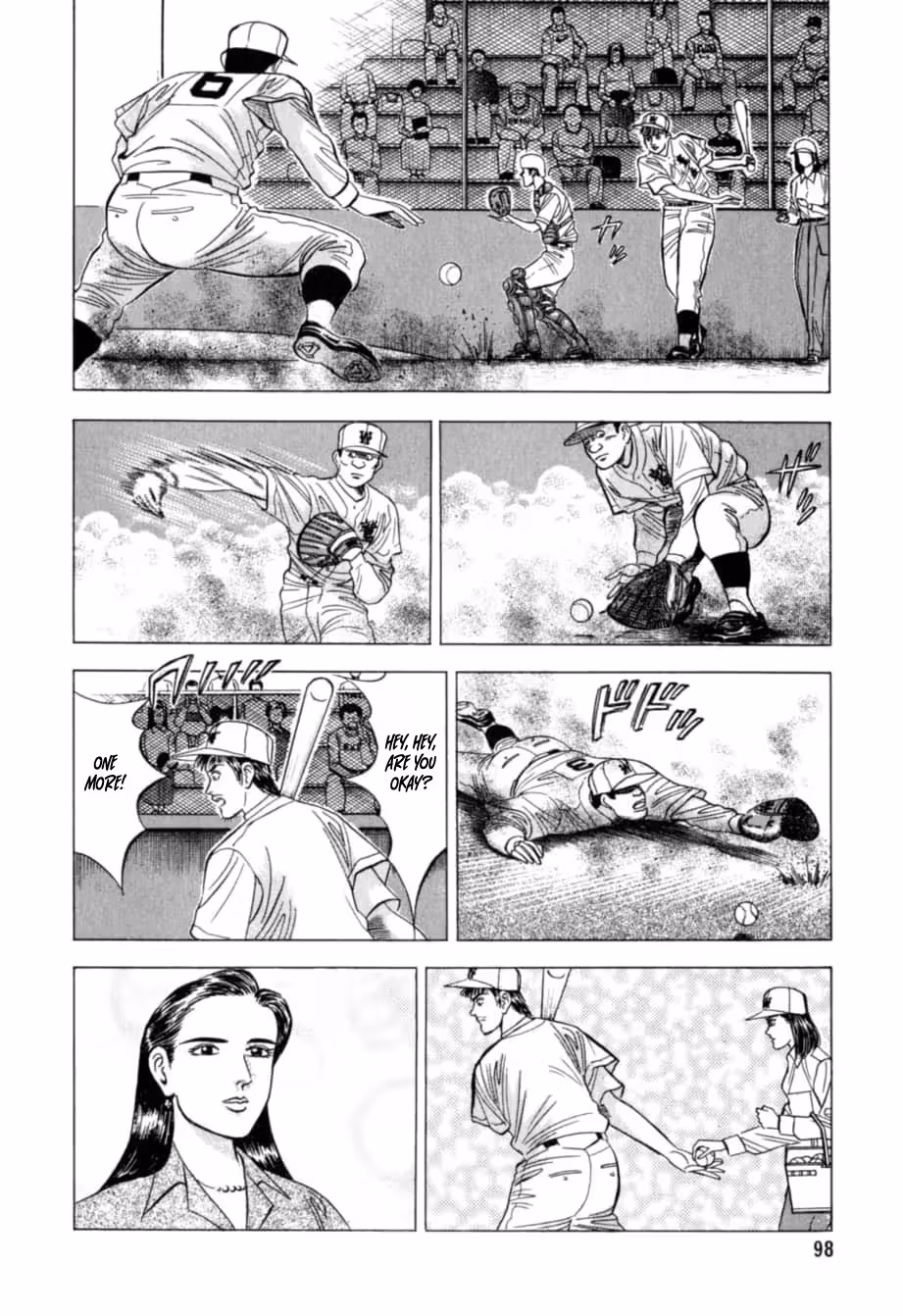 Kurokan Chapter 26 page 11 - 