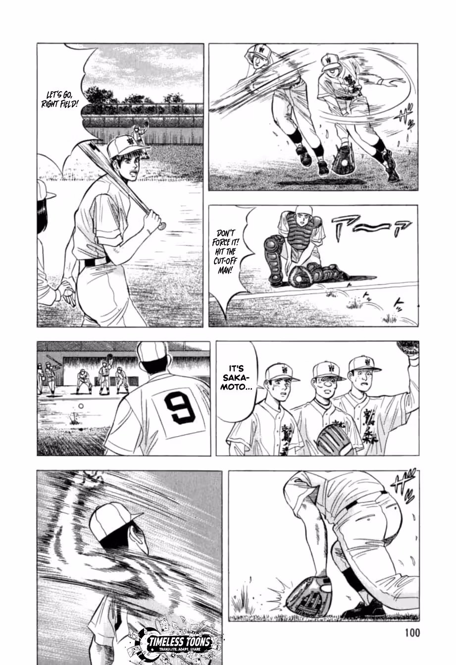 Kurokan Chapter 26 page 13 - 