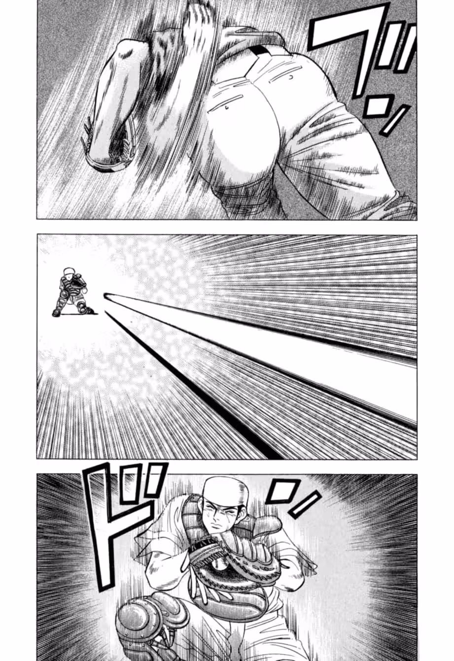 Kurokan Chapter 26 page 14 - 