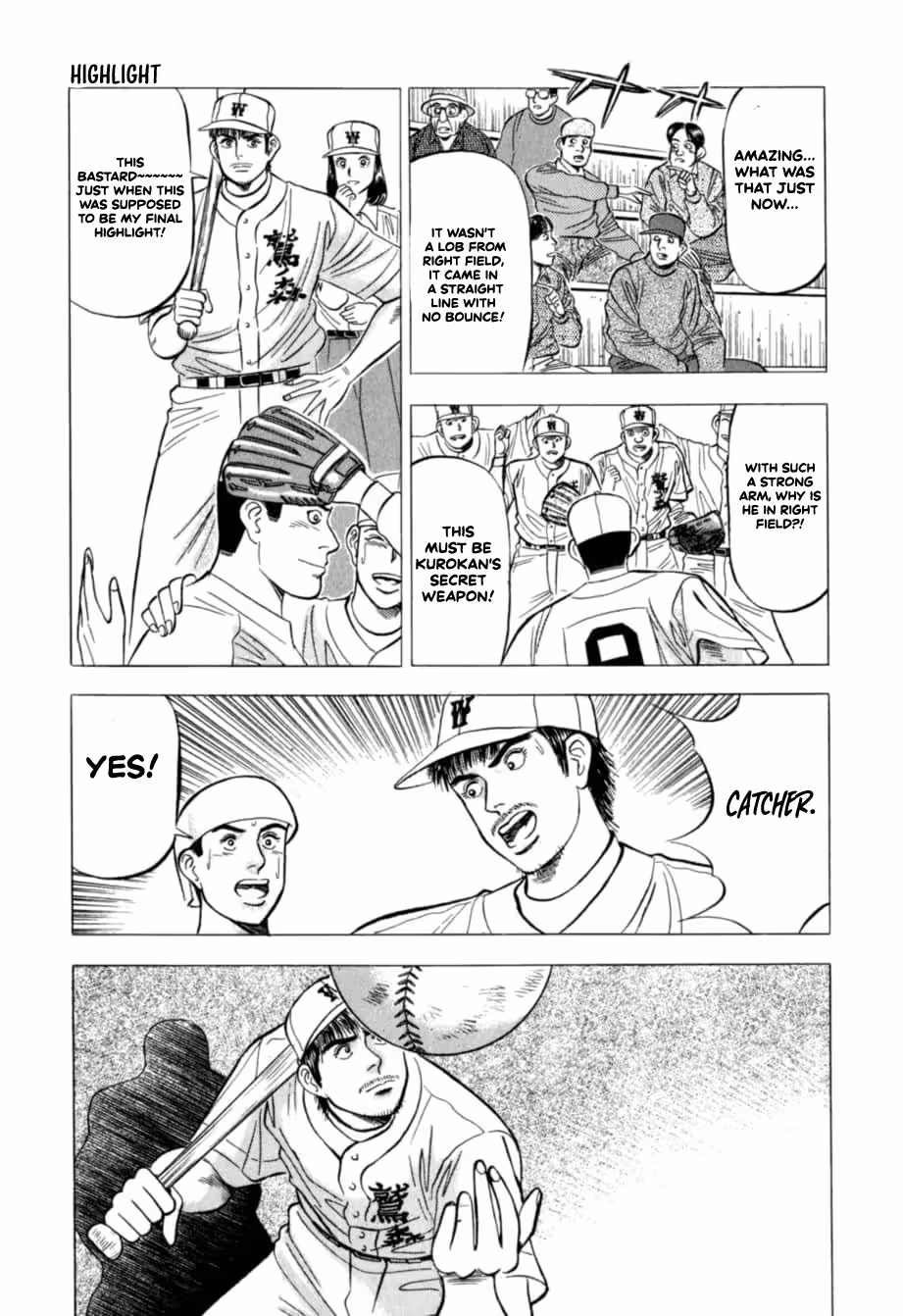 Kurokan Chapter 26 page 16 - 