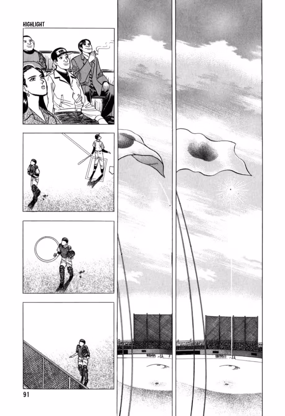 Kurokan Chapter 26 page 4 - 