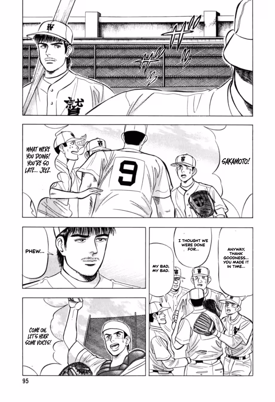Kurokan Chapter 26 page 8 - 