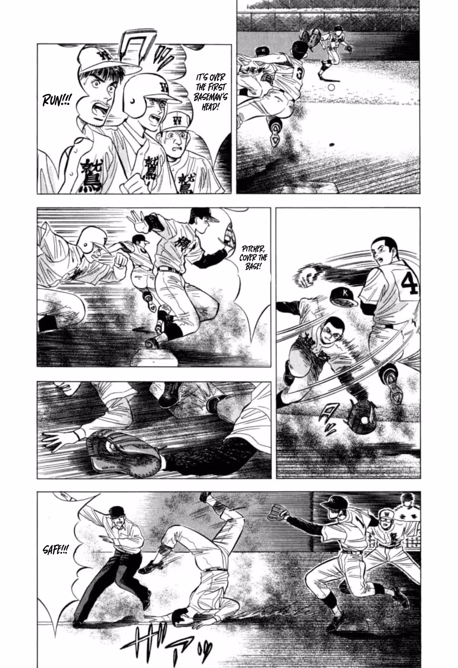 Kurokan Chapter 27 page 11 - 