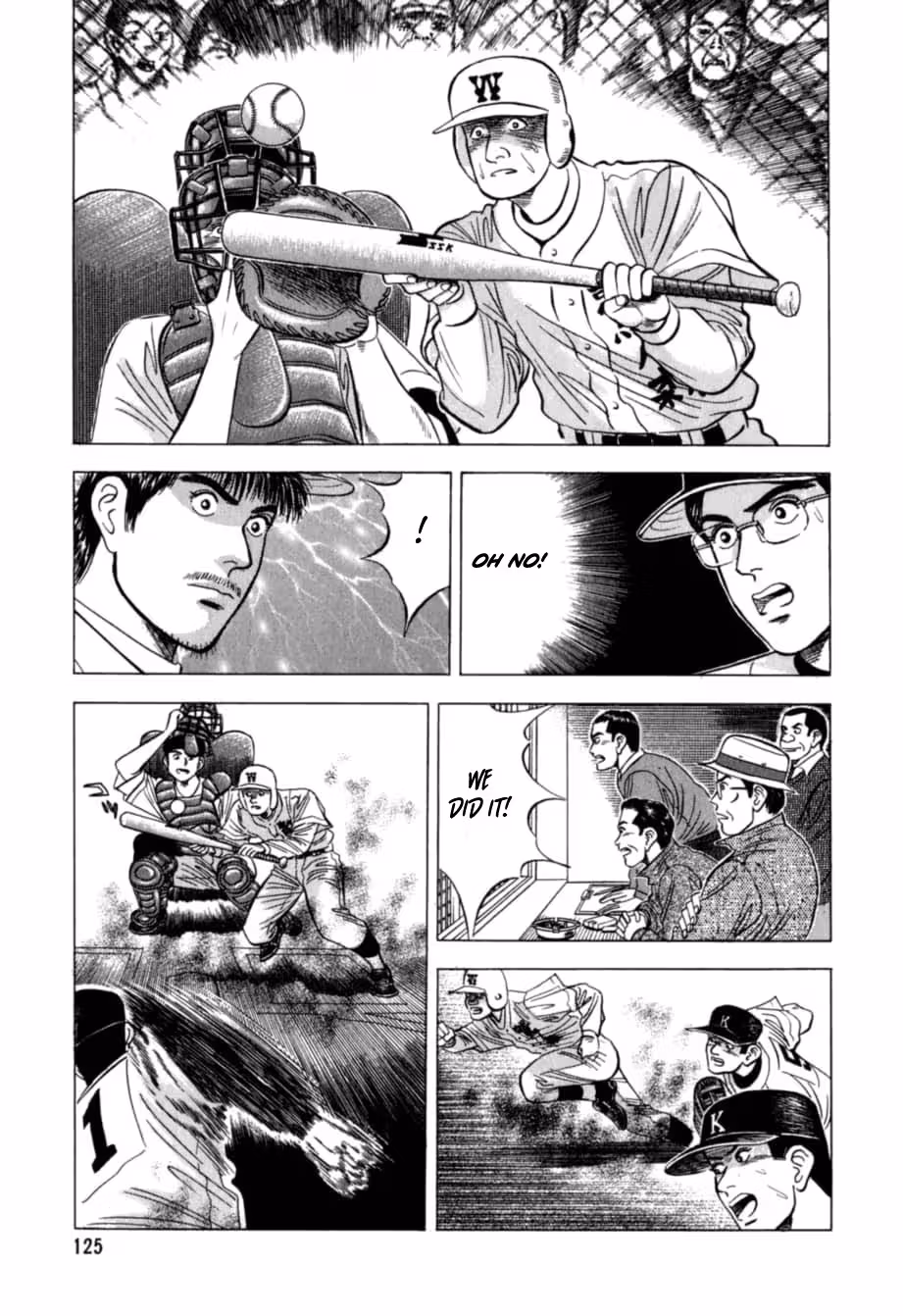 Kurokan Chapter 27 page 18 - 