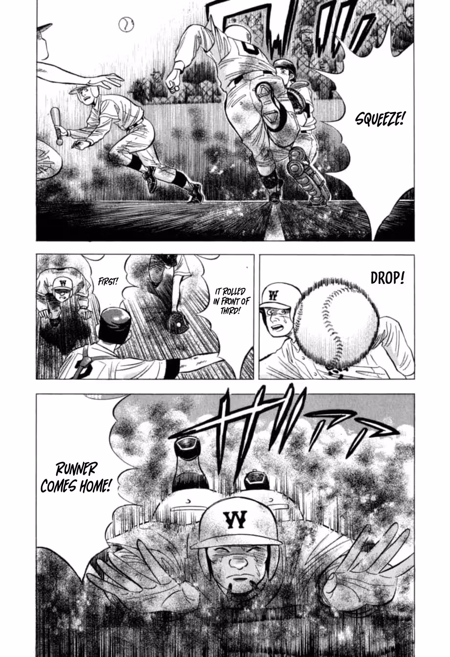 Kurokan Chapter 27 page 19 - 