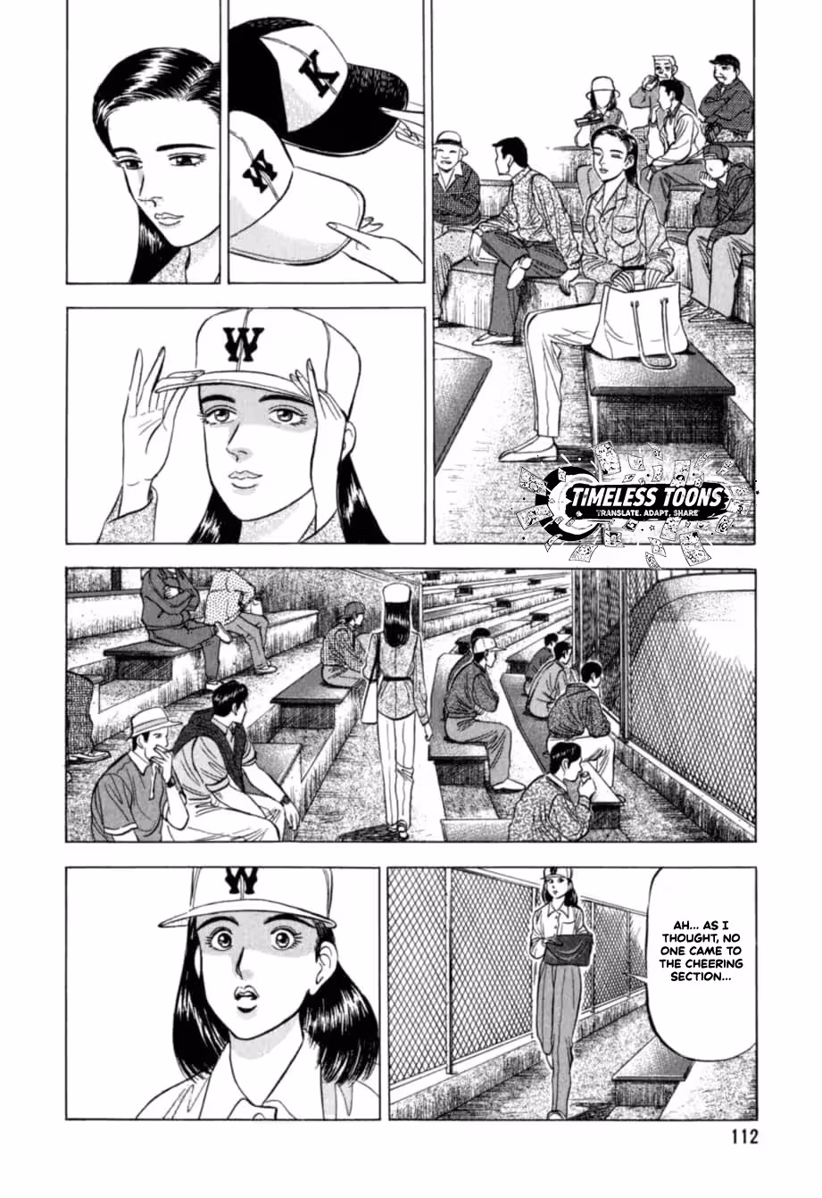 Kurokan Chapter 27 page 5 - 