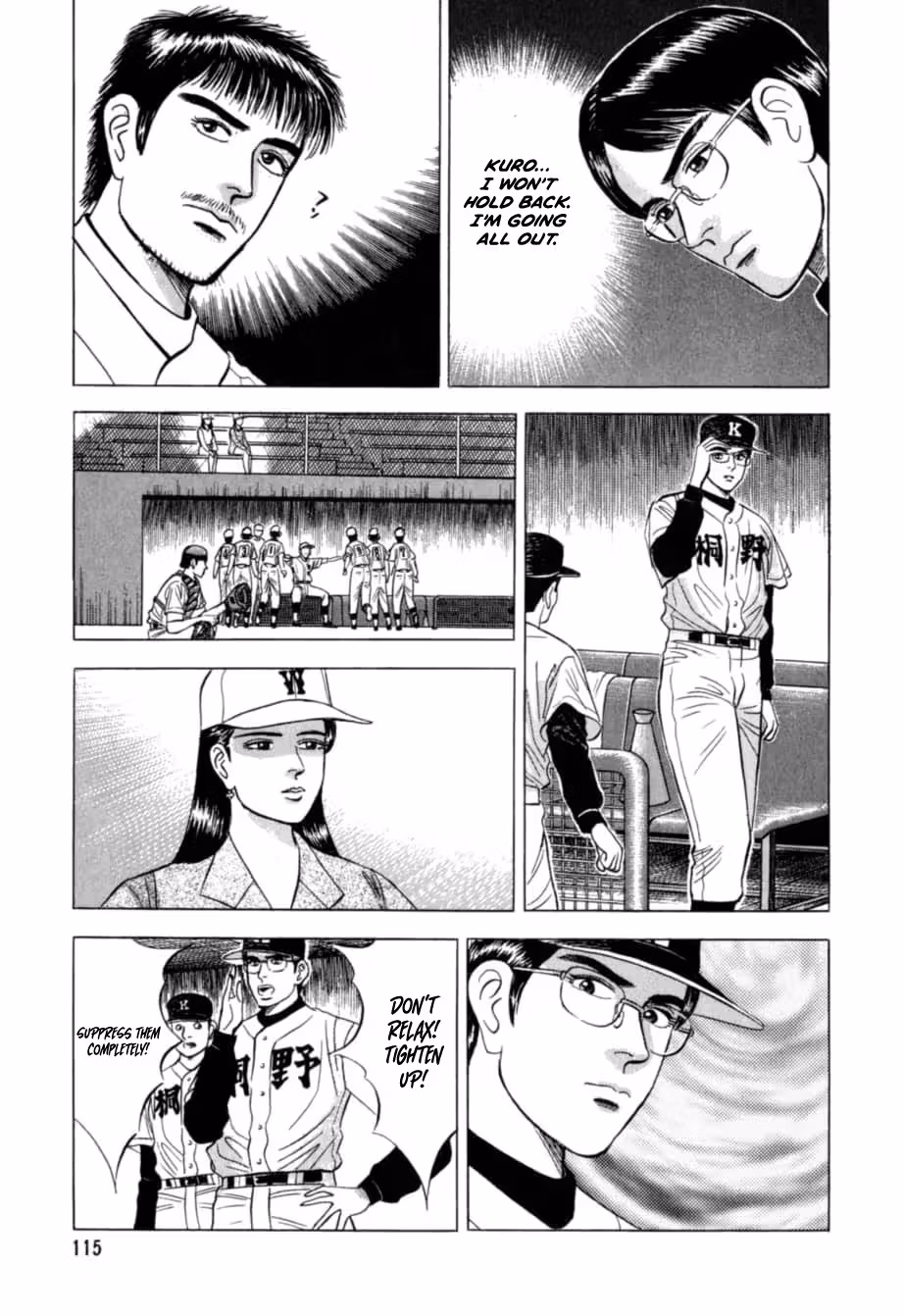 Kurokan Chapter 27 page 8 - 