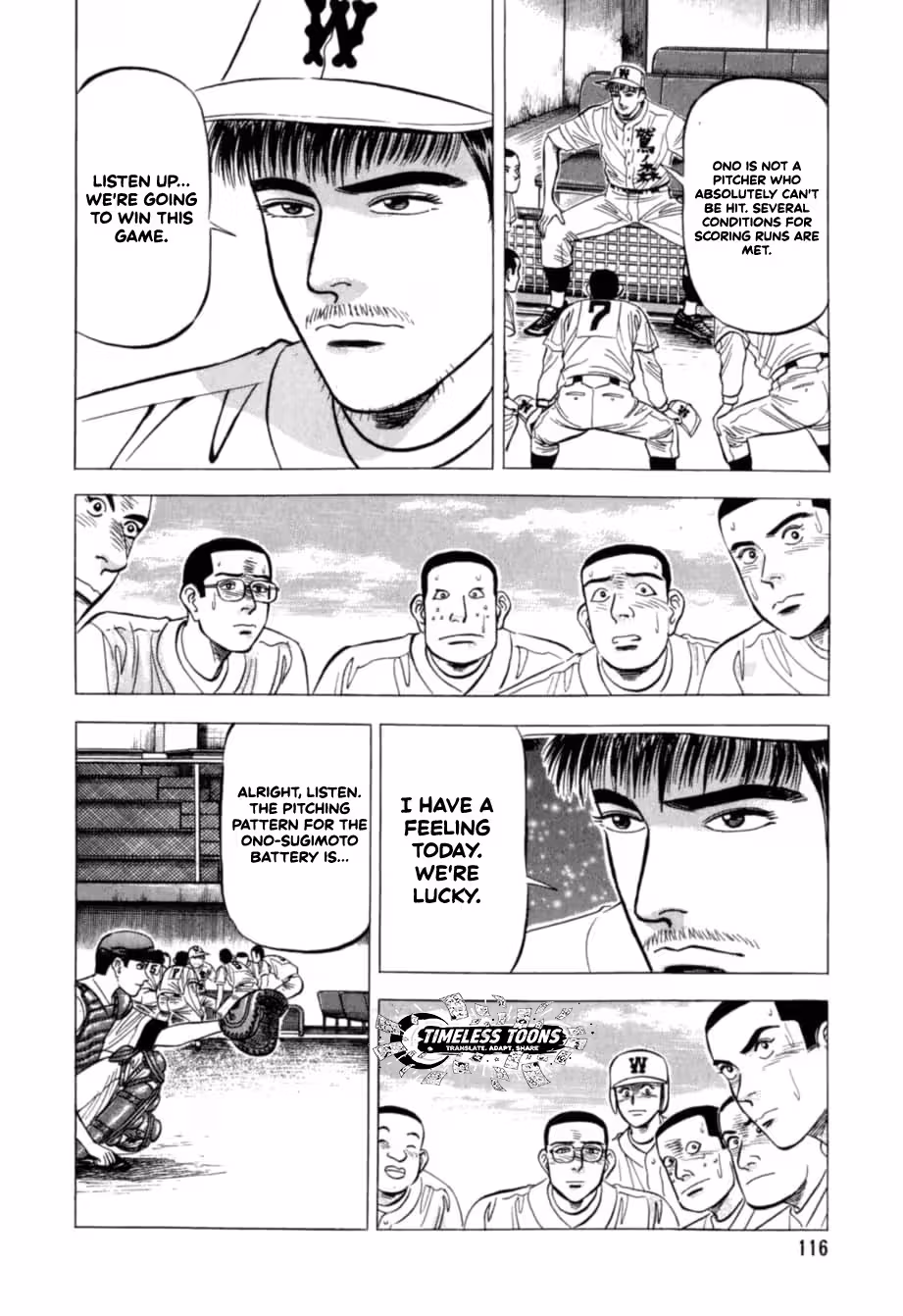 Kurokan Chapter 27 page 9 - 