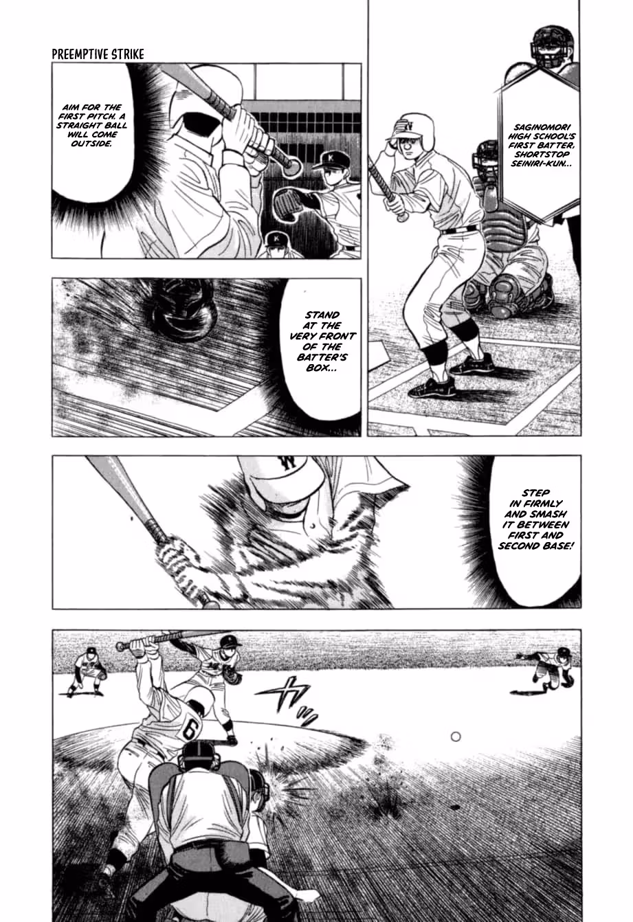 Kurokan Chapter 27 page 10 - 