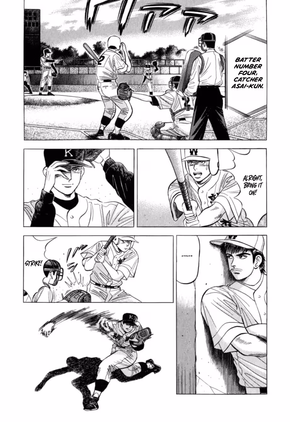 Kurokan Chapter 28 page 2 - 