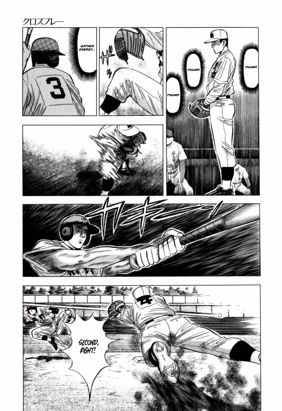 Kurokan Chapter 28 page 16 - 