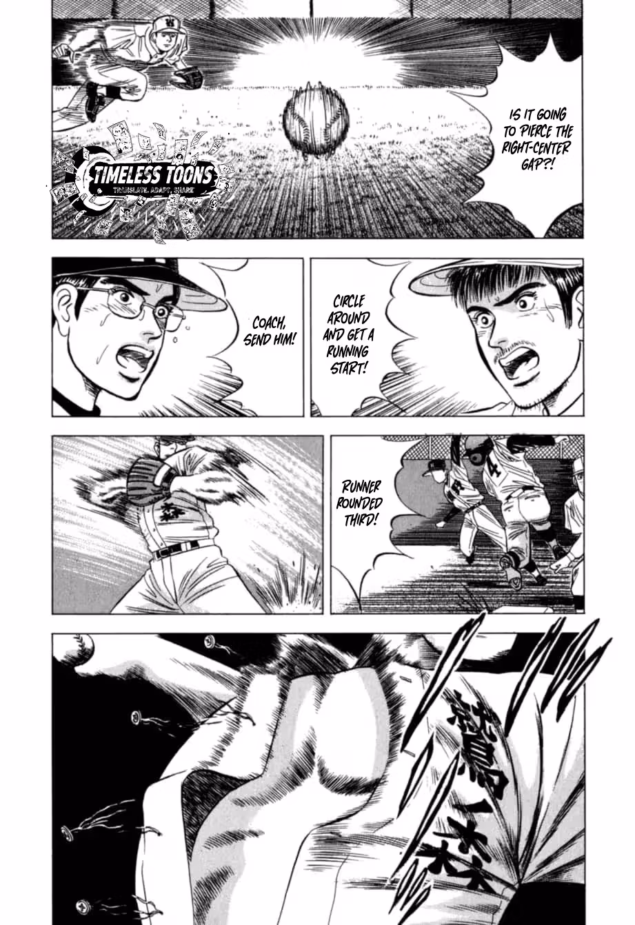 Kurokan Chapter 28 page 17 - 