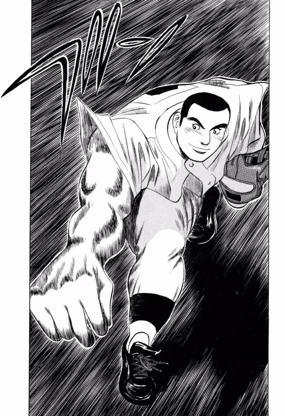 Kurokan Chapter 28 page 18 - 