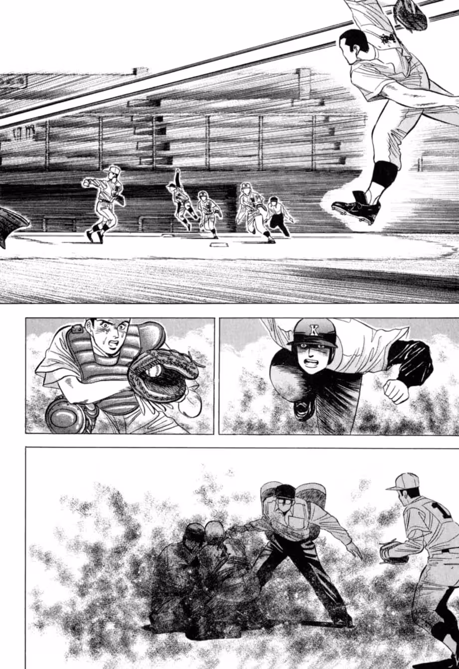 Kurokan Chapter 28 page 19 - 