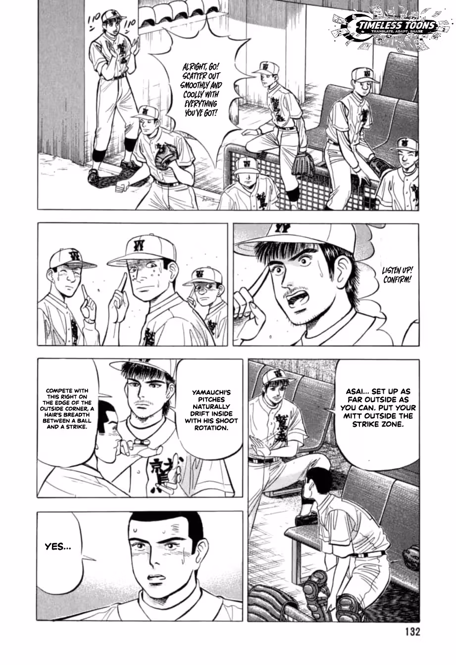 Kurokan Chapter 28 page 5 - 