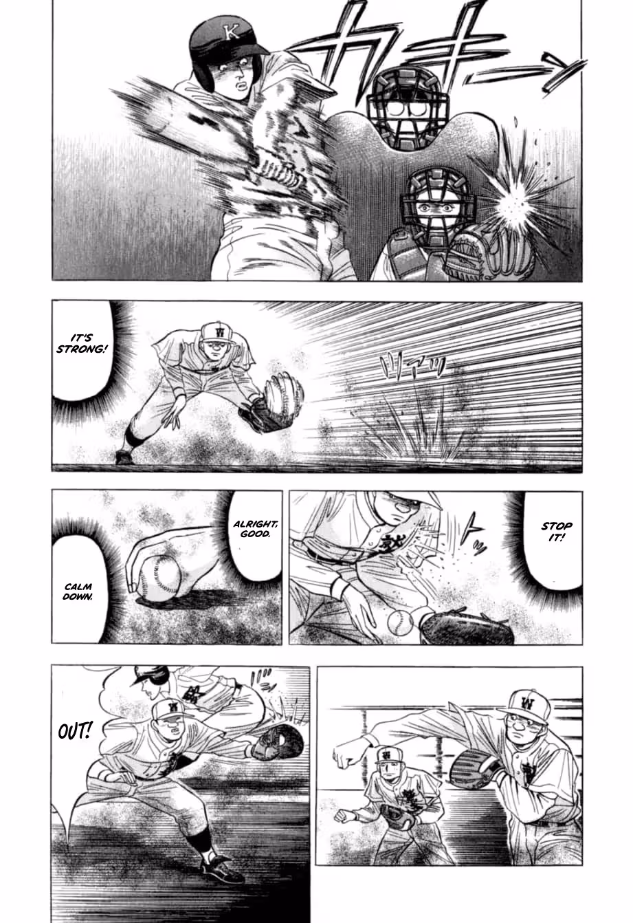 Kurokan Chapter 28 page 8 - 