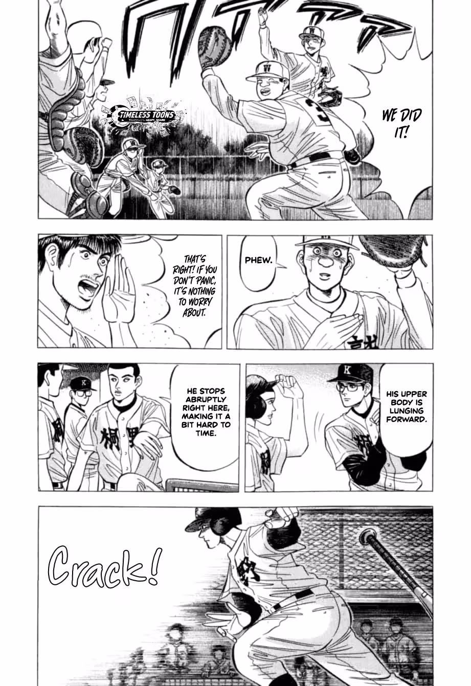 Kurokan Chapter 28 page 9 - 