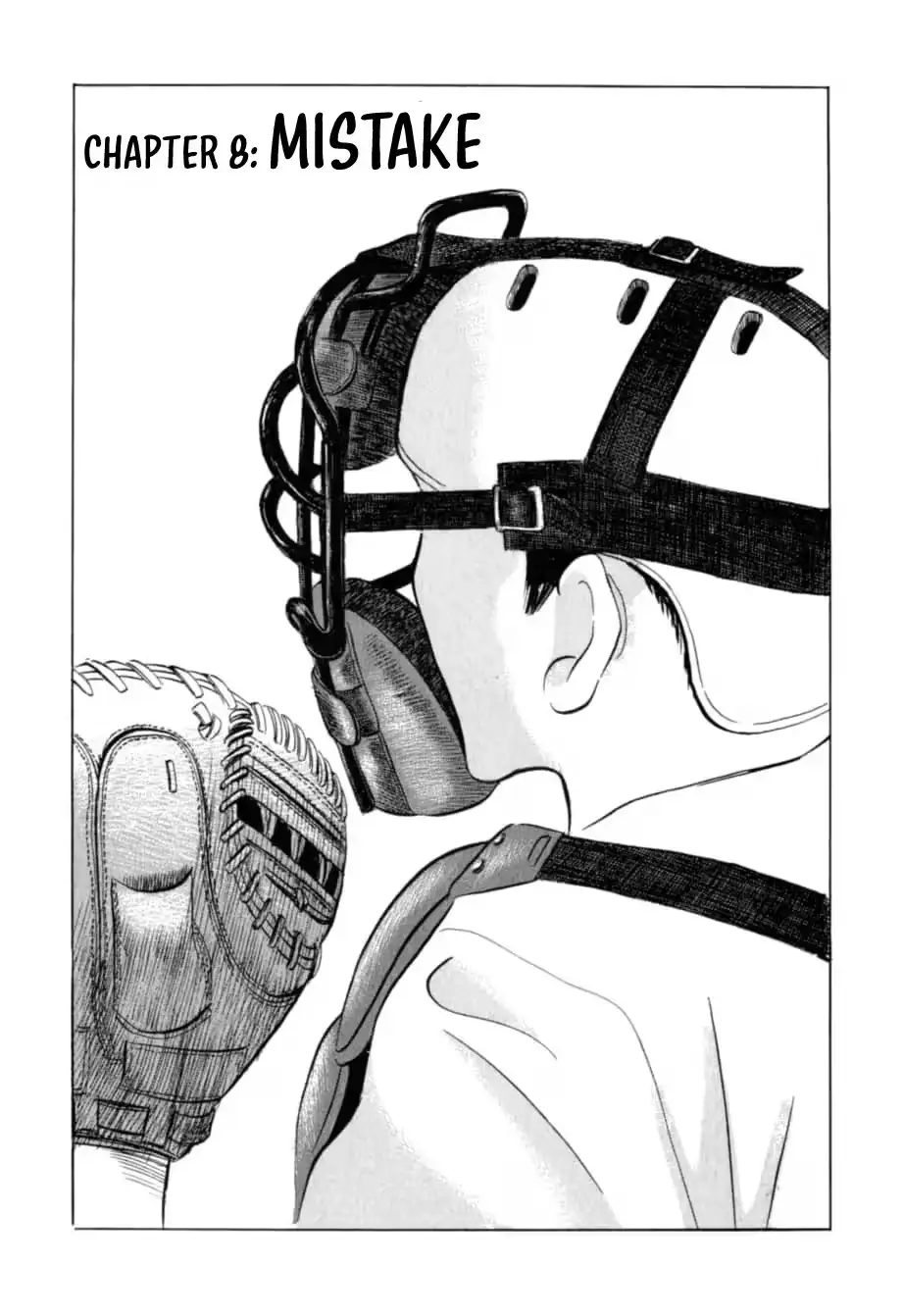 Kurokan Chapter 29 page 2 - 