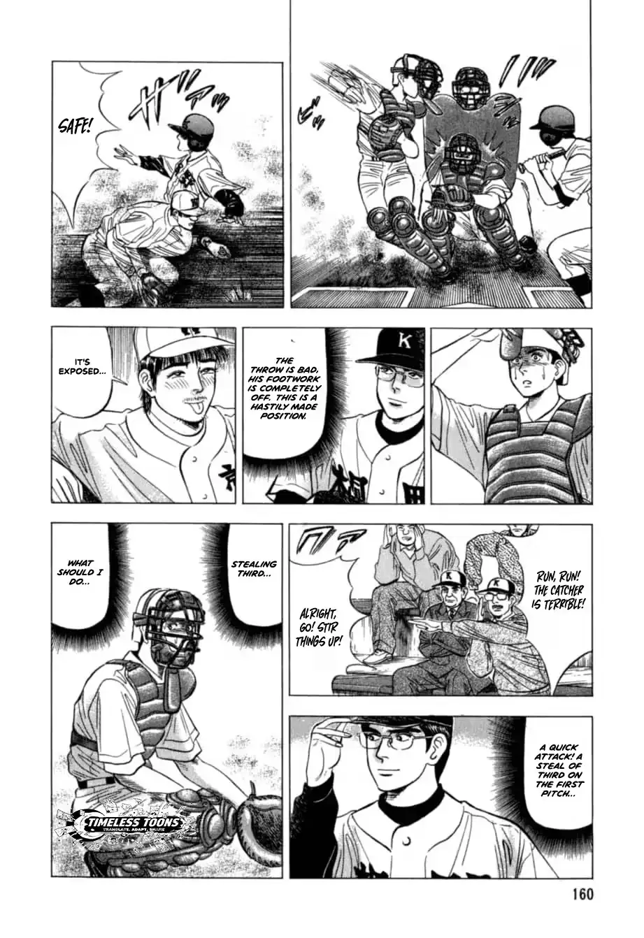 Kurokan Chapter 29 page 11 - 
