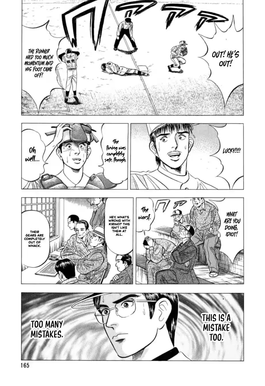 Kurokan Chapter 29 page 16 - 