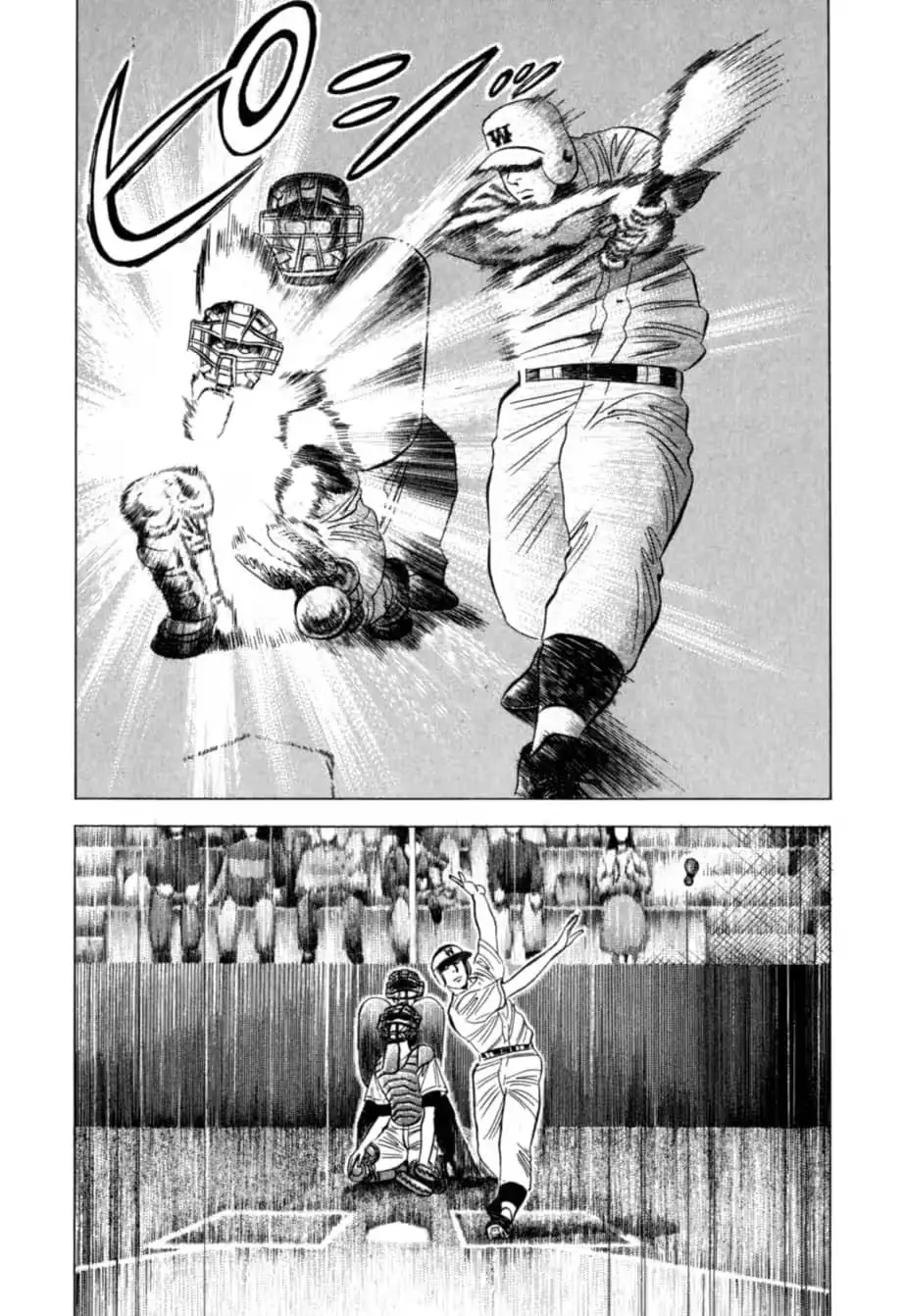 Kurokan Chapter 29 page 20 - 