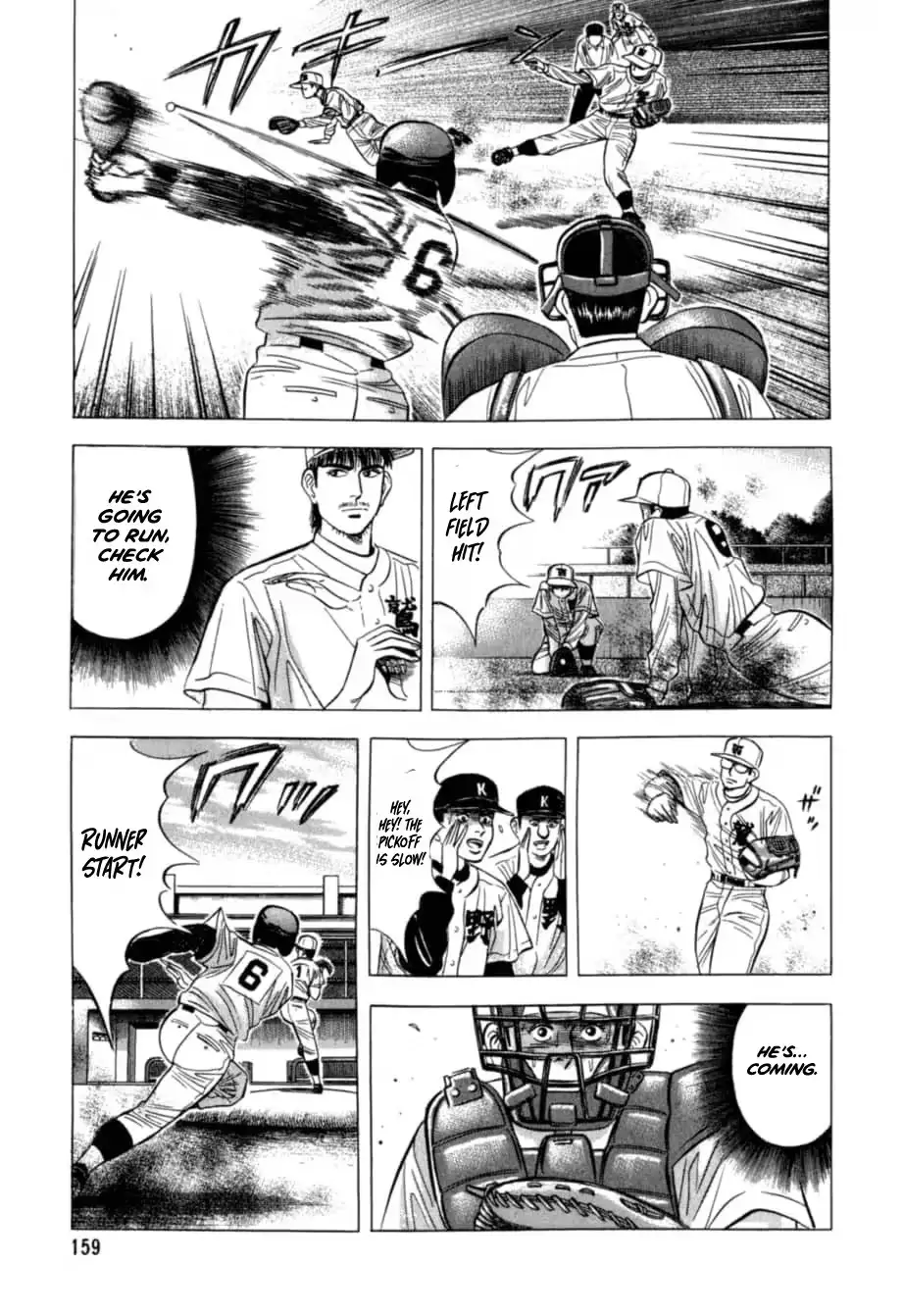 Kurokan Chapter 29 page 10 - 