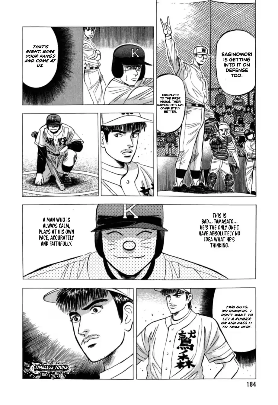 Kurokan Chapter 30 page 15 - 