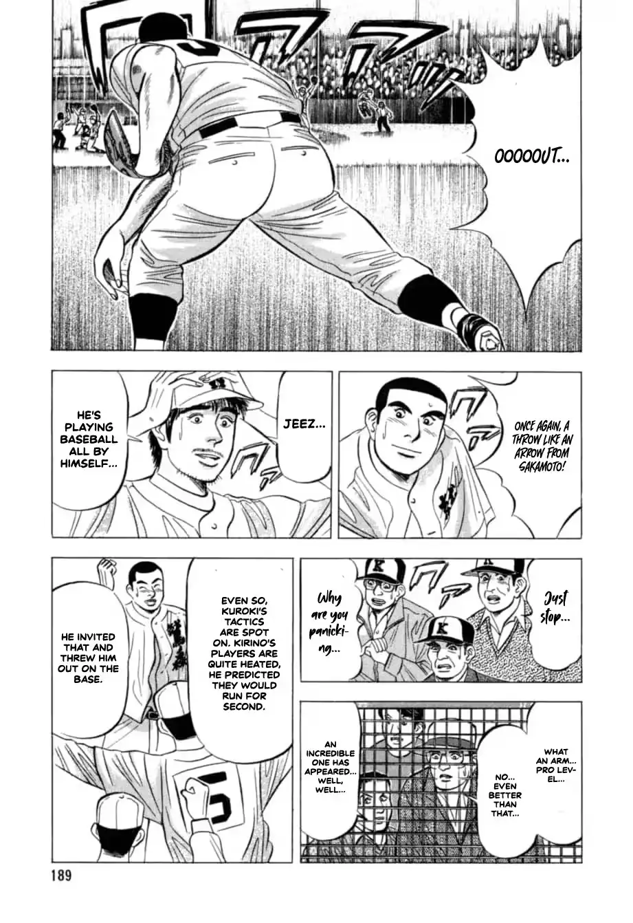 Kurokan Chapter 30 page 20 - 