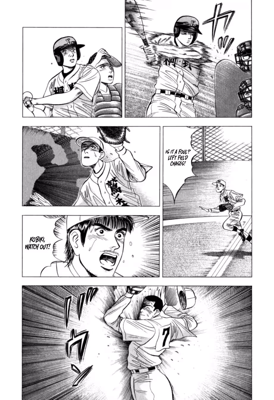 Kurokan Chapter 31 page 11 - 