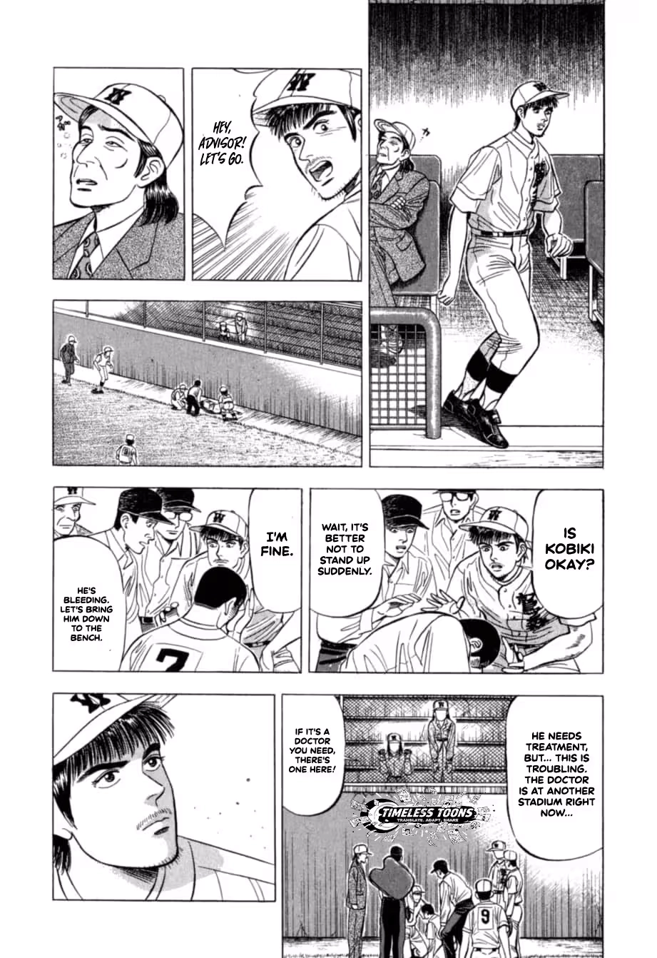 Kurokan Chapter 31 page 13 - 