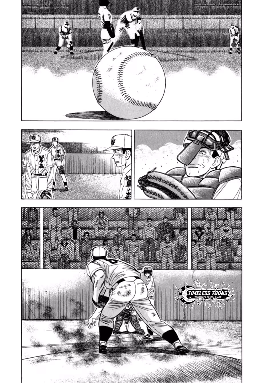 Kurokan Chapter 32 page 21 - 