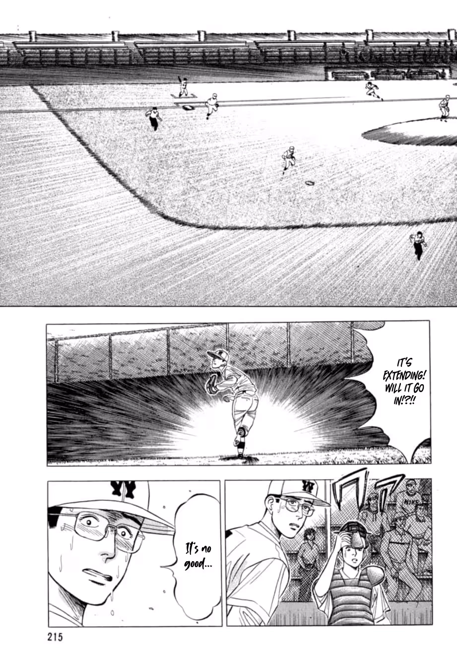 Kurokan Chapter 32 page 4 - 