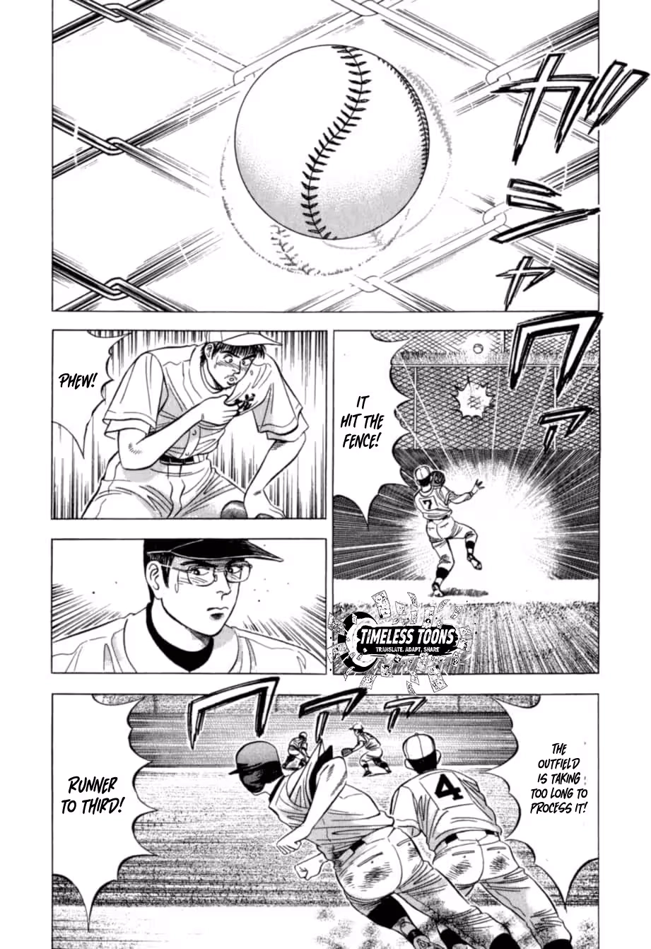 Kurokan Chapter 32 page 5 - 