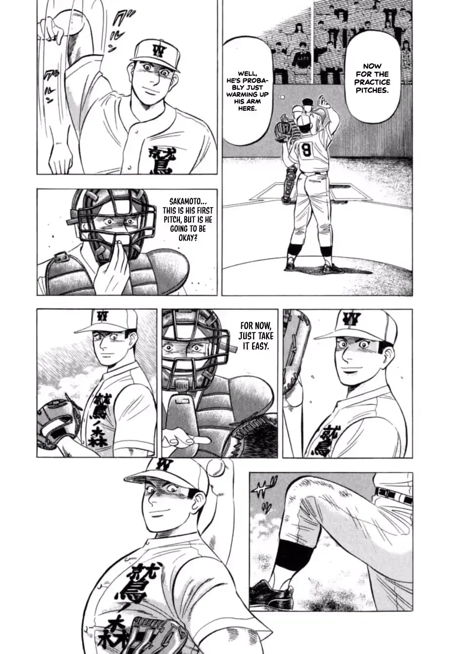 Kurokan Chapter 32 page 10 - 