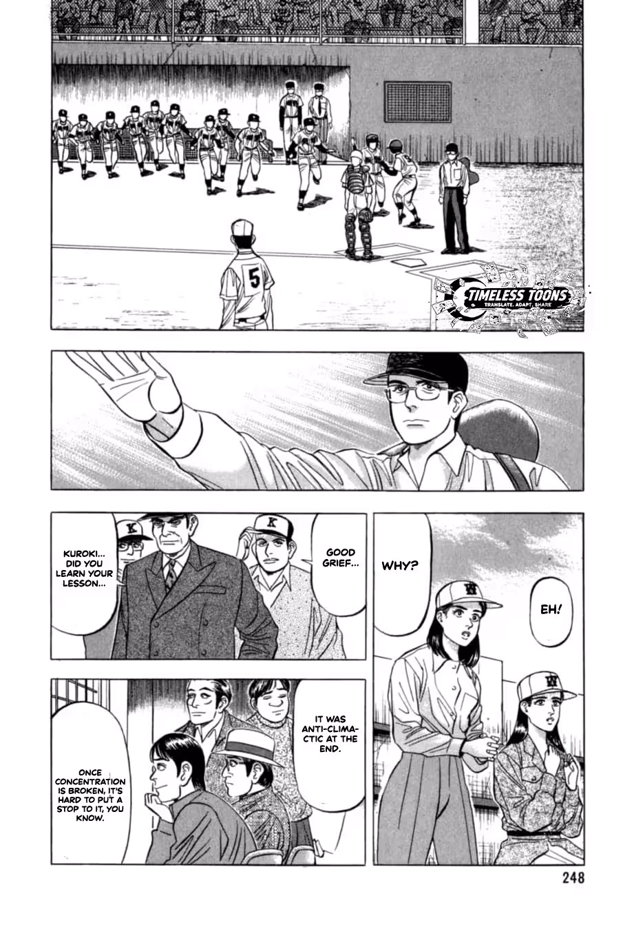 Kurokan Chapter 33 page 15 - 