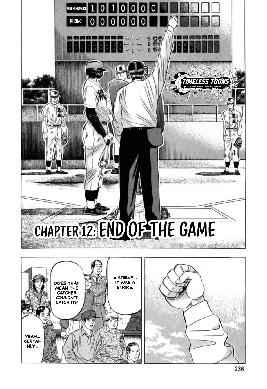 Kurokan Chapter 33 page 3 - 