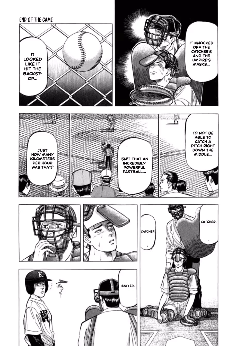 Kurokan Chapter 33 page 4 - 