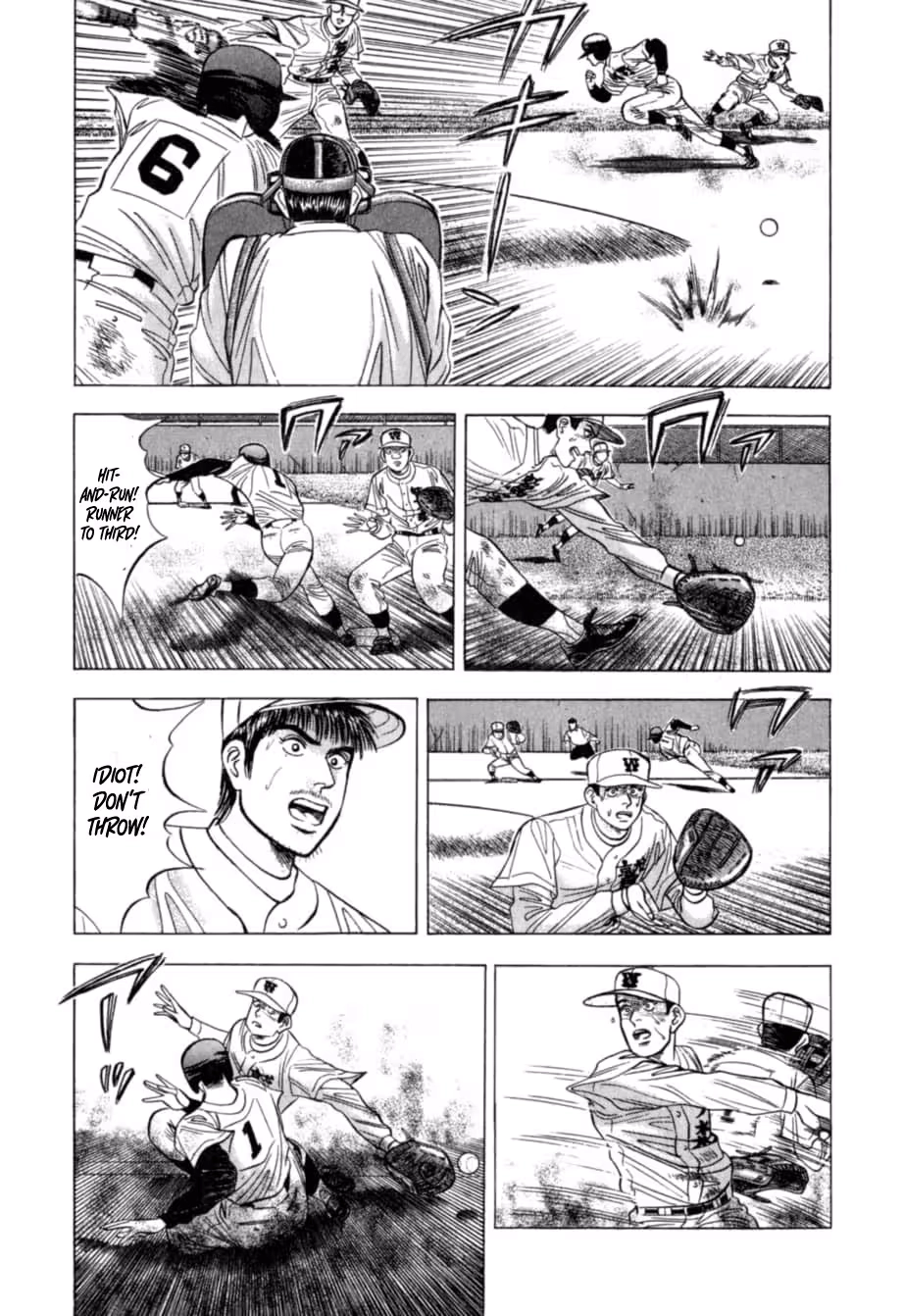 Kurokan Chapter 33 page 8 - 