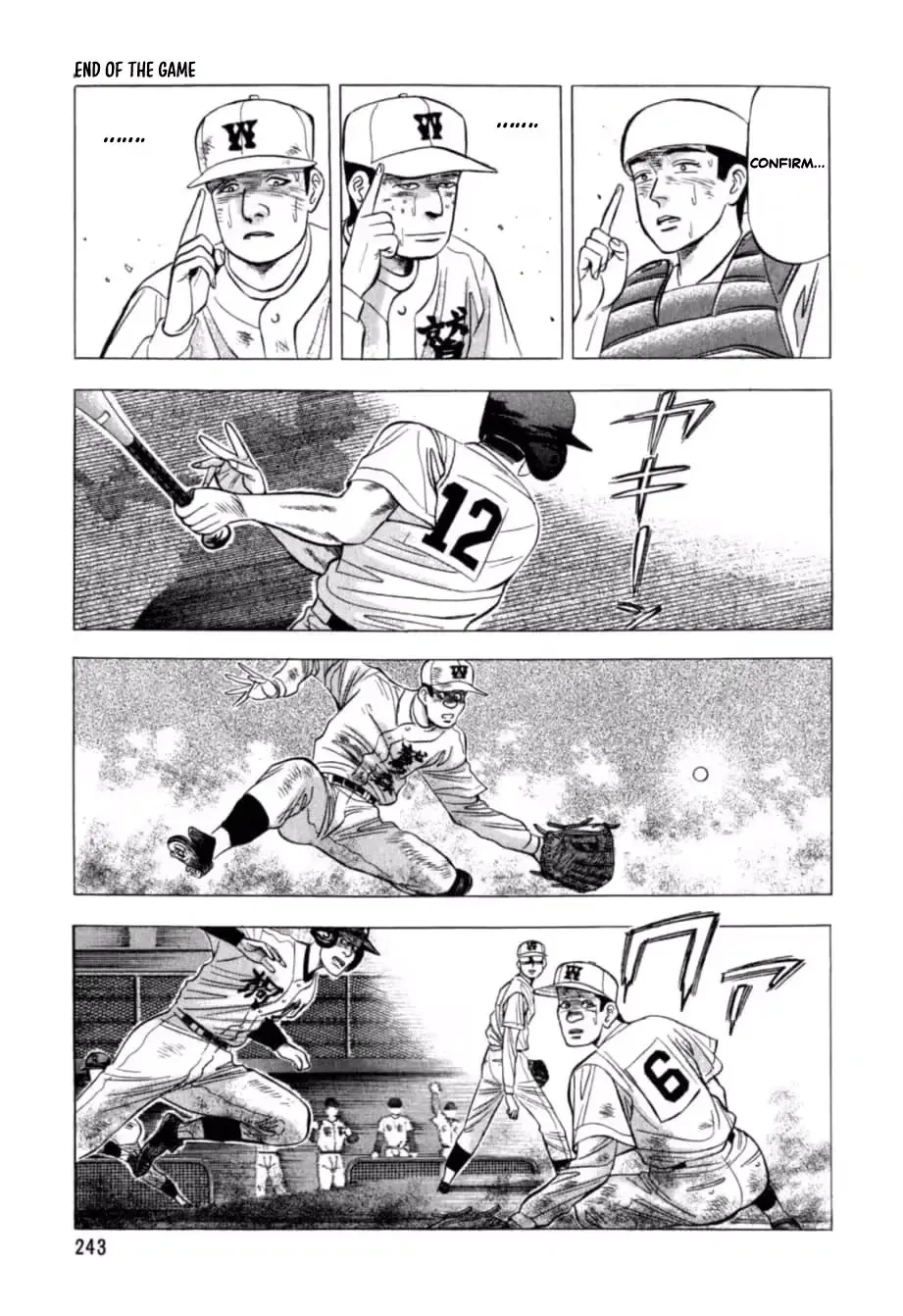 Kurokan Chapter 33 page 10 - 