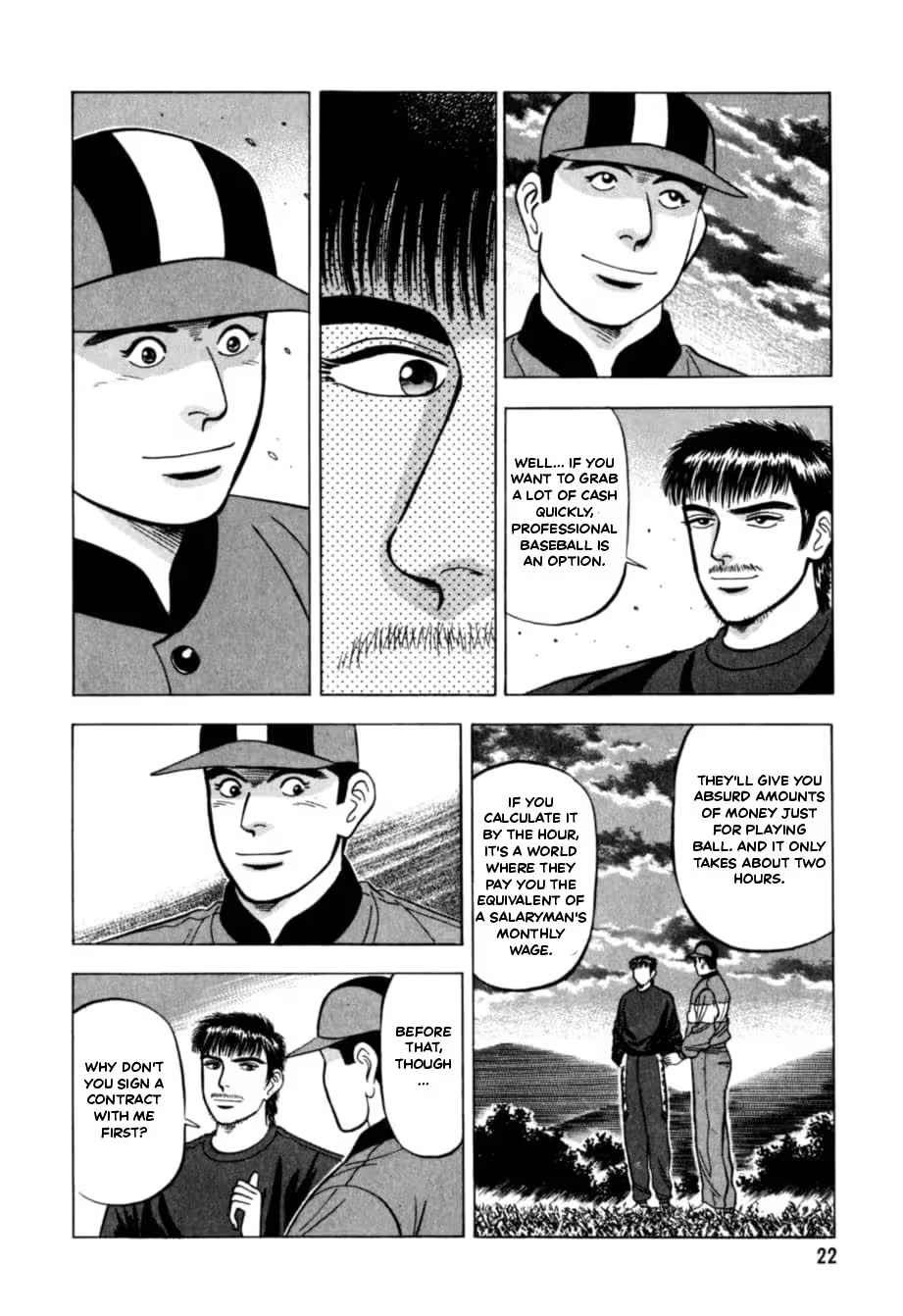 Kurokan Chapter 34 page 24 - 