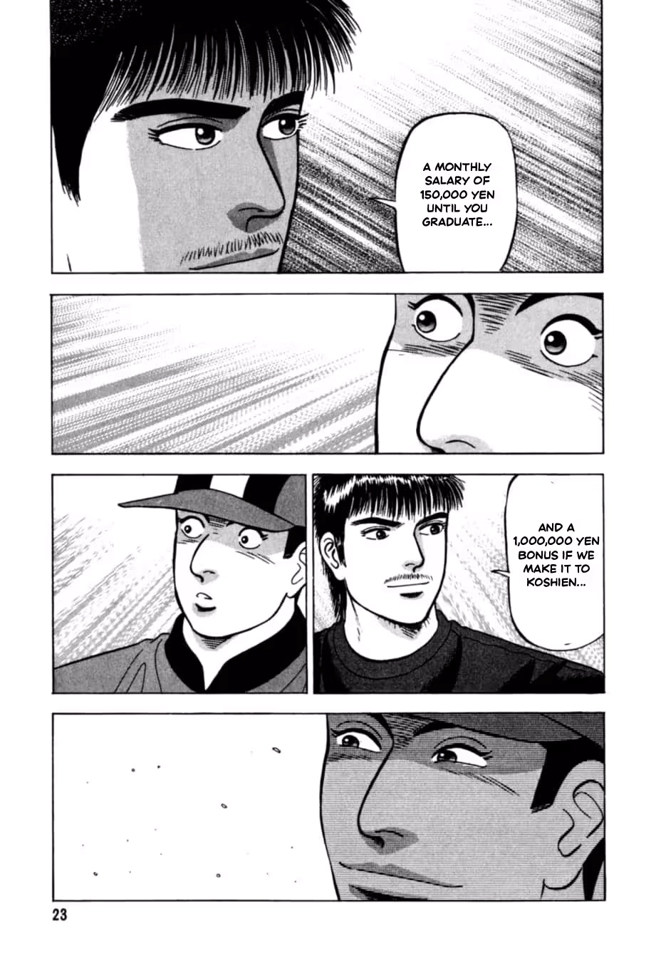 Kurokan Chapter 34 page 25 - 