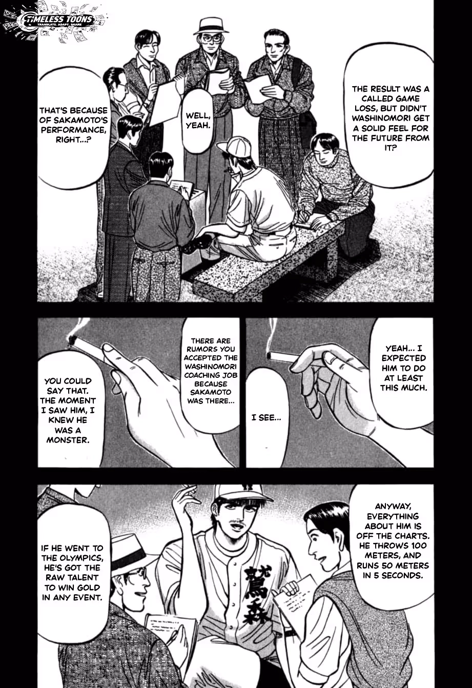 Kurokan Chapter 34 page 9 - 