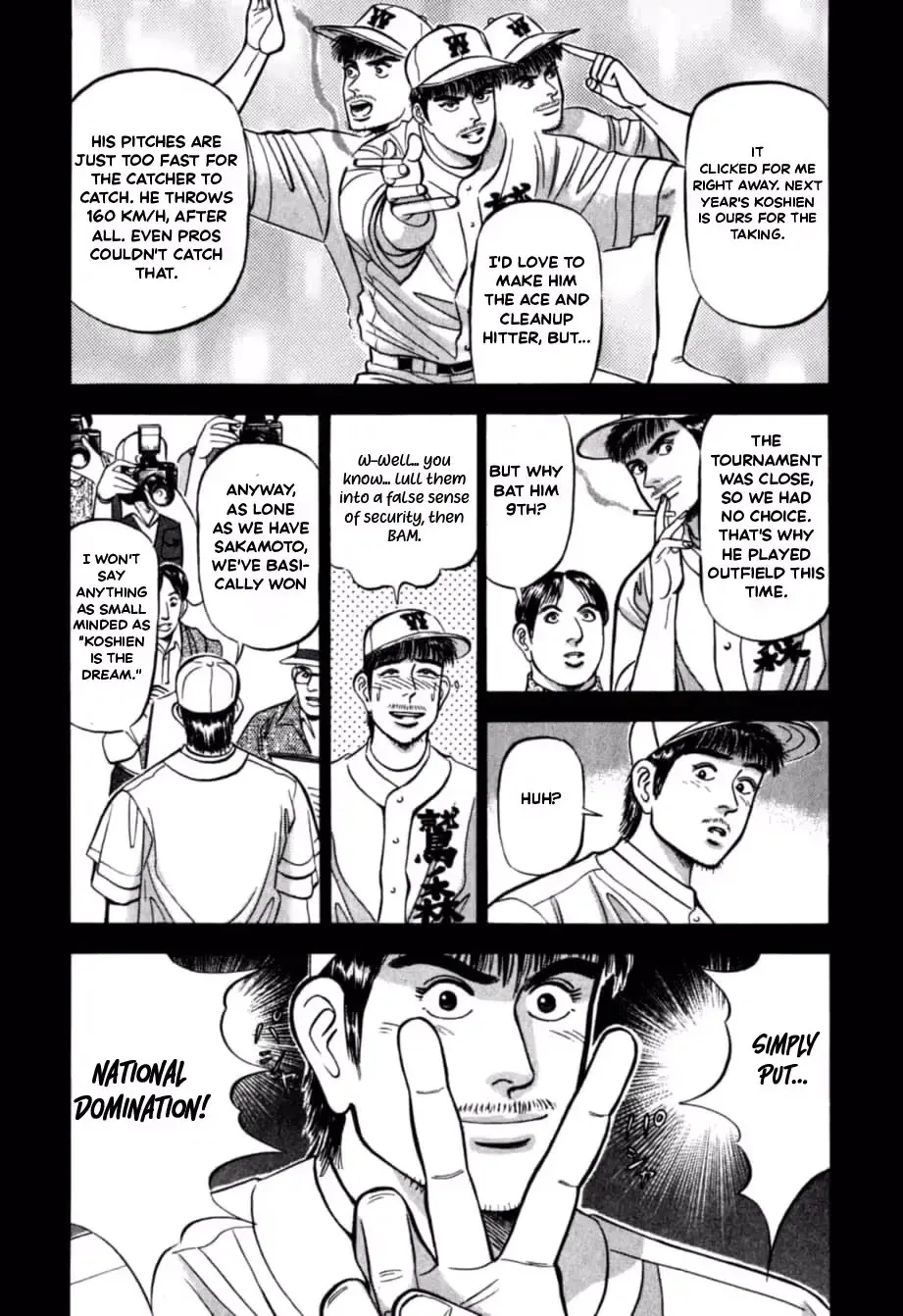 Kurokan Chapter 34 page 10 - 